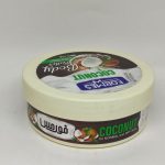 کره بدن نارگیل 200میلی لیتری فورمسformes body butter