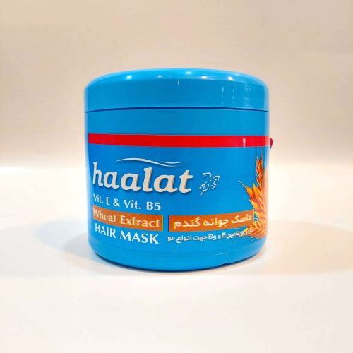 ماسک مو جوانه گندم