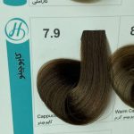 رنگ مو هاینس مناسب مو های کراتین شده