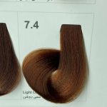 رنگ مو هاینس مناسب مو های کراتین شده