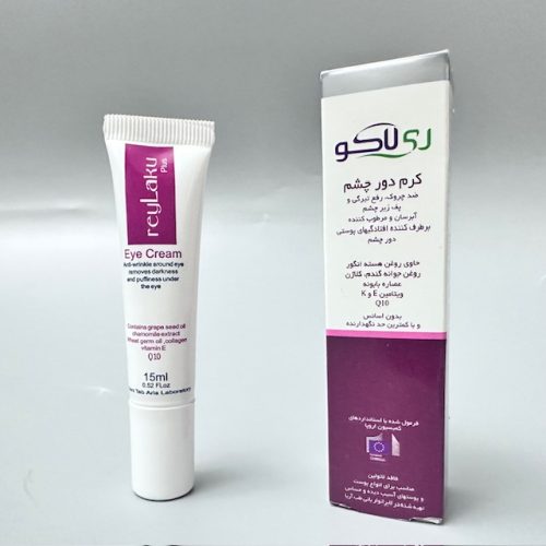 کرم دور چشم ری لاکو مدل Q10 حجم 15 میلی لیتر