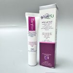 کرم دور چشم ری لاکو مدل Q10 حجم 15 میلی لیتر