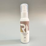کرم روغن شترمرغ ری لاکو