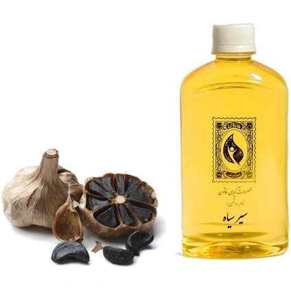 روغن سیر سیاه تقویت مژه و مو