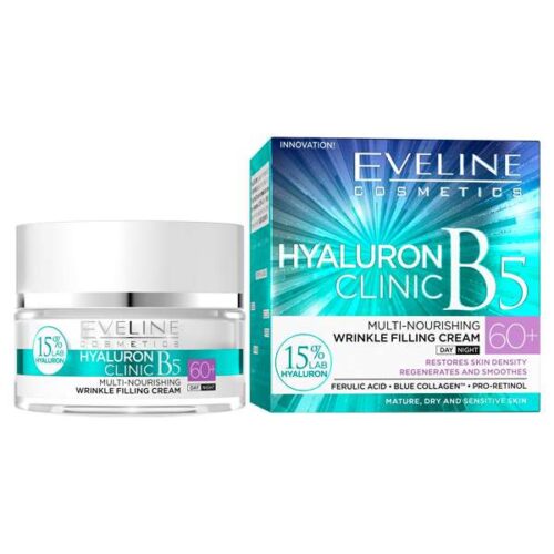 کرم ضد چروک اولاین مدل Hyaluron B5 +60 حجم 50 میلی لیتر