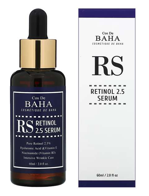 سرم ضد چروک کاز دی باها مدل RETINOL 2.5 حجم 60 میلی لیتر