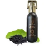 روغن ترکیبی سیاه دانه، جوانه گندم و آرگان لاکچری کوین